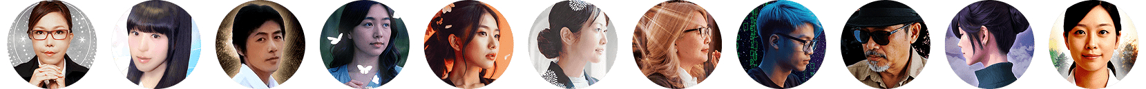 占い師イメージ